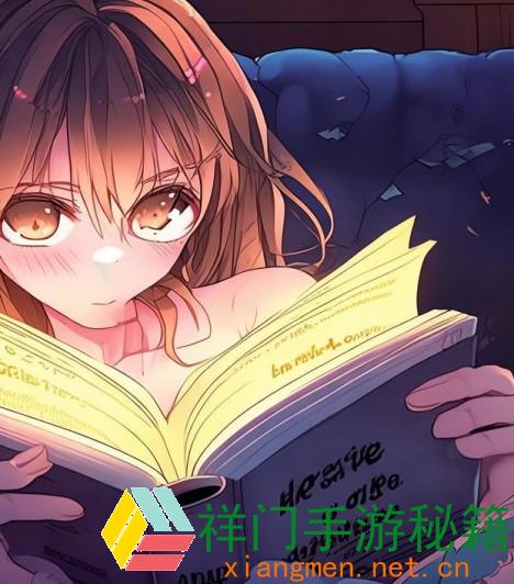 正在阅览 怎么经过熄灯后的睡房PH调理自己的心态和心境？