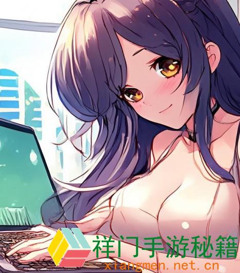 正在阅览 ACCA免费网课网站有哪些？怎么挑选适宜自己的学习途径？