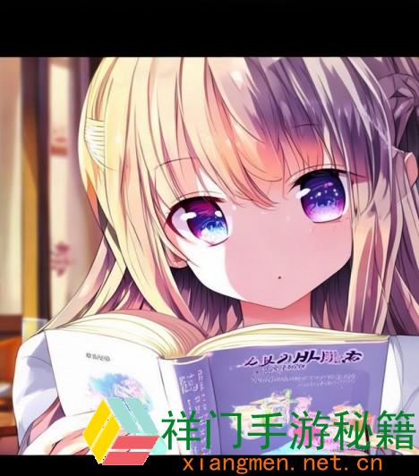 正在阅览 AJ穿几回掉皮了正常吗？鞋子掉皮是什么原因导致的？