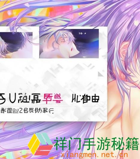 正在阅览 我爱搞-52G.APP：一款功用全面、安全可靠的多功用手机运用