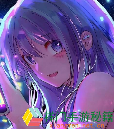 正在阅览 蚂蚁庄园答案12月6日 蚂蚁庄园答案最新