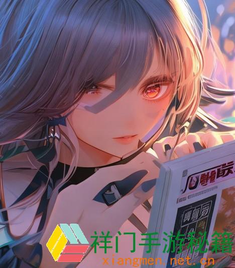 正在阅览 《绝地求生》开发商休闲大逃杀新作在印度开测