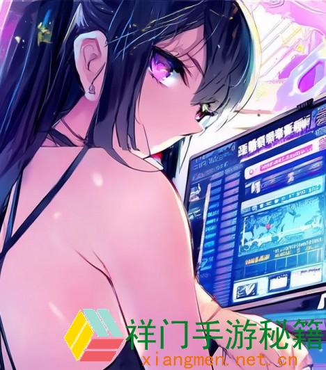 正在阅览 如安在哔哩哔哩途径在线看少女视频并参加互动？