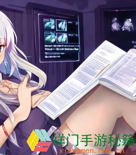 正在阅览 崩坏星穹铁道2.7开拓者房间3个互动成果达到攻略