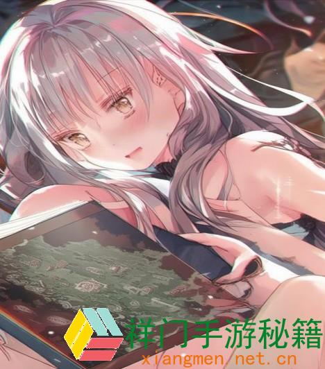 正在阅览 原神稻妻特别瑰宝在哪 原神稻妻特别瑰宝方位介绍