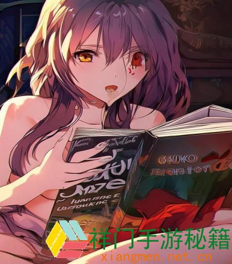 正在阅览 怎么免费获取我国XXXXXL19Dfm？用户体会与挑选攻略