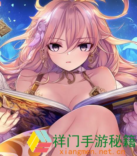 正在阅览 如安在妖精动漫免费登录页面下载漫画？操作进程详解