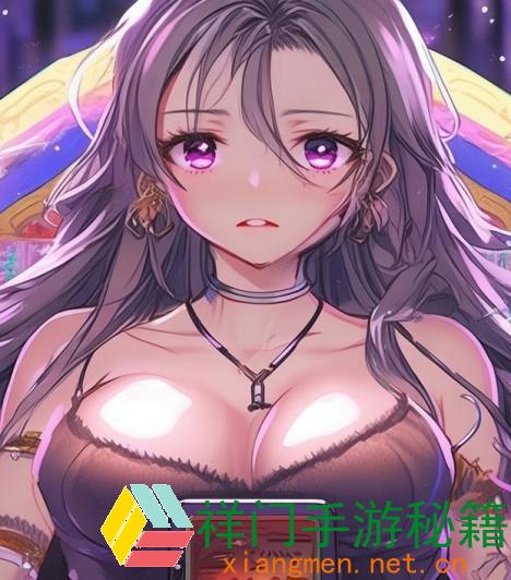 正在阅览 CSGO浮躁少女的成果免费吗？怎么解锁与应战攻略？