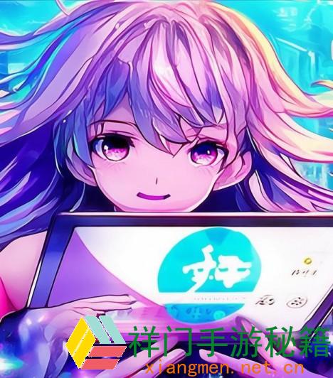 正在阅览 怎么经过妖精漫画免费登录进口官网快速获取最新漫画内容并享用最佳阅览体会？