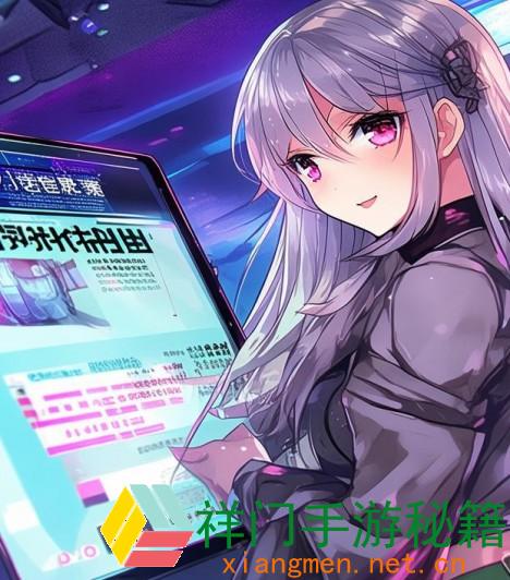 正在阅览 CRM软件下载：怎么挑选适宜自己企业需求的CRM体系？