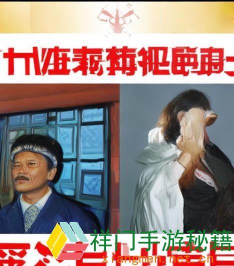 正在阅览 怎么下载并运用5178鲁一曲吧官方下载？渠道的主要功用和用户体会揭秘