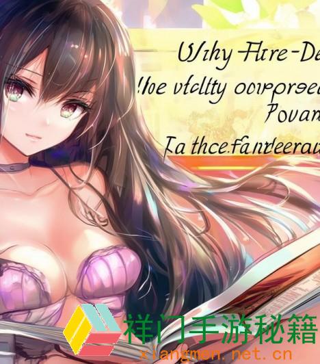 正在阅览 为什么国产精品秘进口果冻受顾客喜爱？它有哪些杰出的特色和优势？