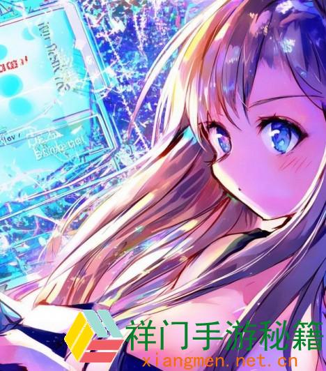 正在阅览 蚂蚁庄园今日正确答案 蚂蚁庄园今日正确答案已更新12月8日