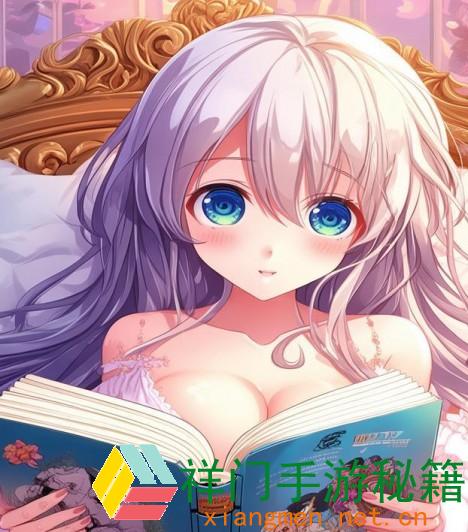 正在阅览 婚房被伴郎“c”了2个小时，怎么防止婚礼中的为难与抵触？