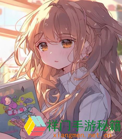 正在阅览 羞羞漫画渠道：为什么它成为漫画爱好者的首选渠道？