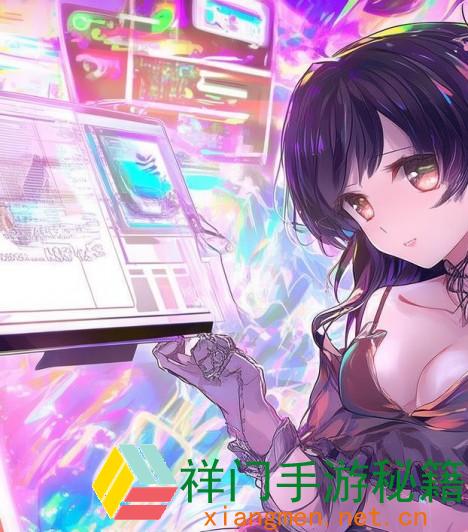 正在阅览 怎么下载并运用黄色软件3.0.3版别进行免费装妆？
