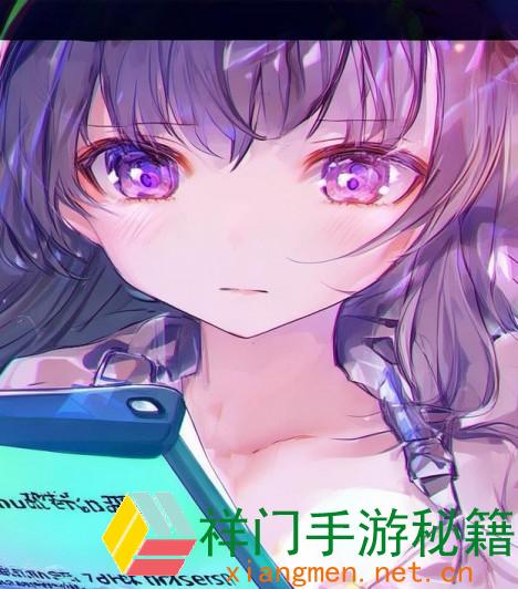 正在阅览 怎么安全拜访羞羞漫画的官方进口，防止常见问题和危险？