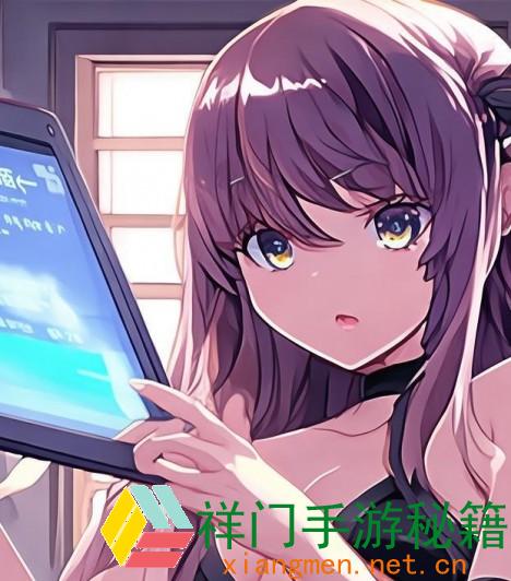 正在阅览 2024年蚂蚁庄园今天答案最新（今天已更新） 蚂蚁庄园今天答案12.8