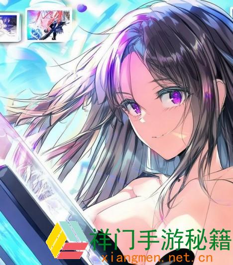 正在阅览 Picacg是什么？它能为用户供给哪些漫画资源和特征功用？