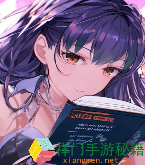 正在阅览 怎么防止误入不安全的原神相关网站？把 伸进的 www网站原神有什么潜在危险？