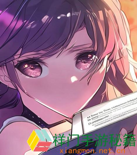 正在阅览 我与子初云雨性高兴mp5439的实在领会，怎么协助改进日子质量和心思健康？