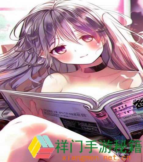正在阅览 无限暖暖兑换码大全-无限暖暖兑换码汇总「亲测有用」