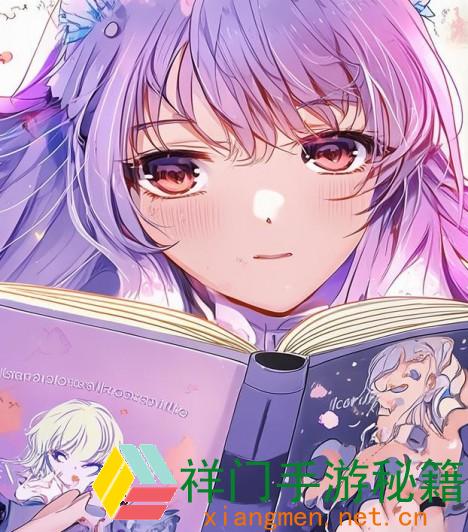 正在阅览 怎么经过温顺的声响叫姐姐，让联系更密切？
