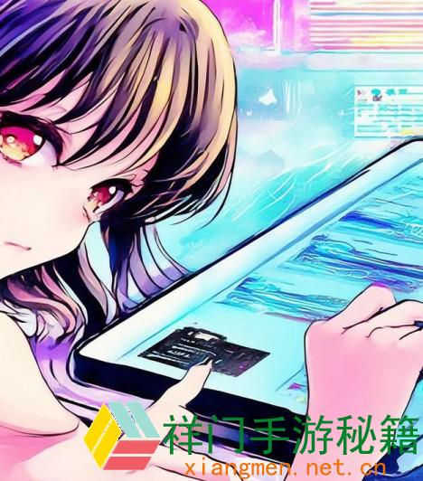 正在阅览 口儿库漫画在线登录页面怎么操作？怎么快速完结登录并享用漫画资源？