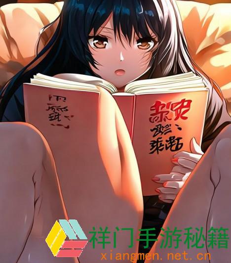 正在阅览 黑土ちゃん的腿法技巧：怎么重现功夫之精华？