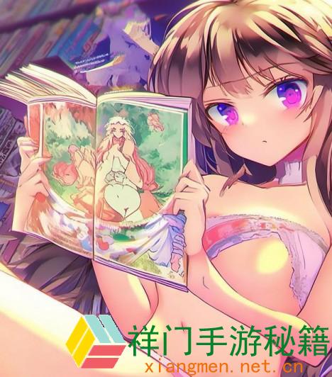 正在阅览 怎么经过妖精漫画免费登录页面协助重考生减轻学习压力并轻松享用漫画？