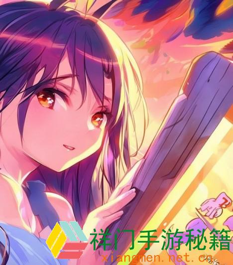 正在阅览 蚂蚁庄园今天答案(每日更新) 蚂蚁庄园今天答案12月9日