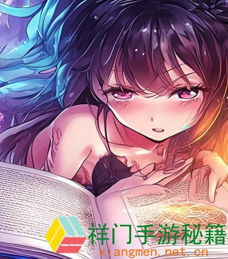 正在阅览 DNF手游玄天诛图鉴-60级史诗灵珠玄天诛特点作用