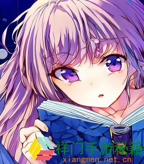 正在阅览 怎么高效寻觅并安全运用免费的羞羞漫画网站进口？