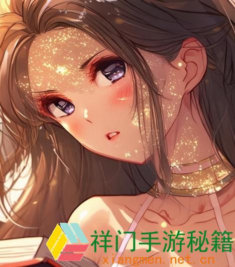 正在阅览 敷面膜时假如呈现炎热感，是否对皮肤有害？应怎么正确判别和应对？