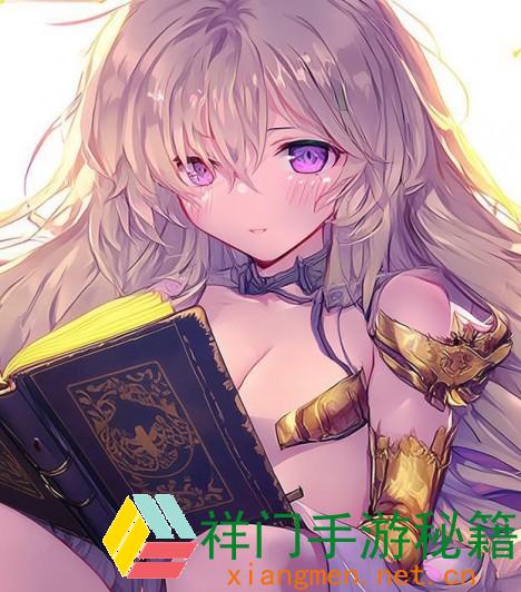 正在阅览 怎么安全有效地拜访羞羞动漫秘 免费进口在线途径？