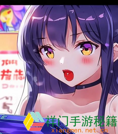 正在阅览 虫虫漫画免费漫画弹窗进口怎么运用？口红胶事情为何引发热议？