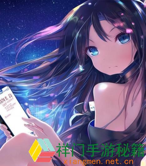 正在阅览 蚂蚁庄园答案12月9日 蚂蚁庄园答案最新