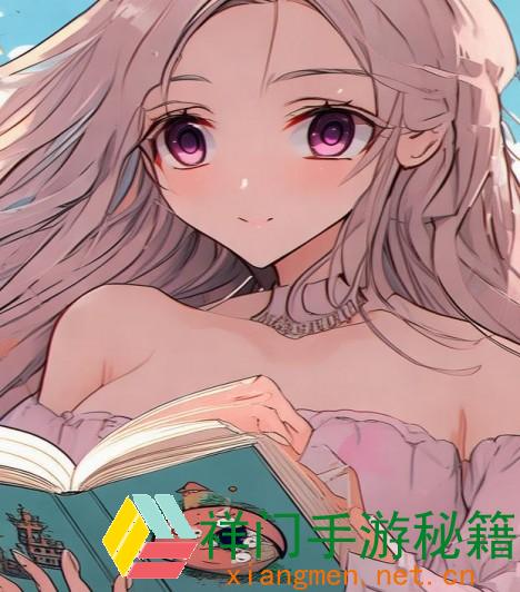 正在阅览 重写！关于YSL蜜桃色塔城额敏区域气候预报的疑问