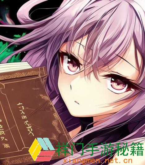 正在阅览 四影虎影WW4HU48CMO，是什么？它有什么特别之处？