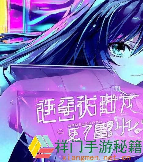 正在阅览 四虎最新地域网名百度百科7578hu，为什么它会在网络中引发如此广泛重视？