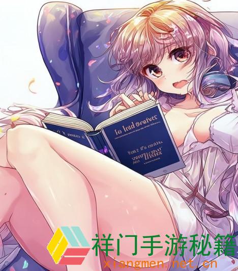 正在阅览 如安在现代日子中找到真实的平衡点？
