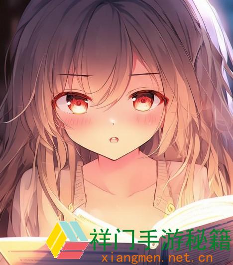正在阅览 第一次处破女18分钟好痛是正常现象吗？痛苦怎么缓解和康复？