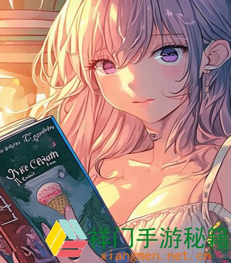 正在阅览 《尖叫喷泉（我爱吃冰棒）》小说中冰棒背面躲藏的生长与人生道理