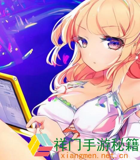 正在阅览 如安在修修漫画免费漫画在线阅览页面畅享丰厚内容，提高阅览体会？