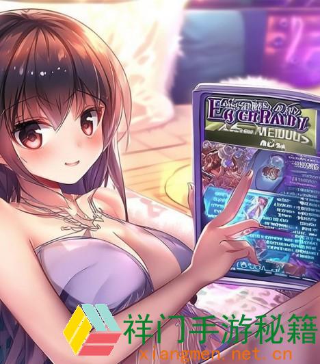 正在阅览 蛋仔派对丧丧苔球技术怎样调配-蛋仔派对丧丧苔球技术调配引荐