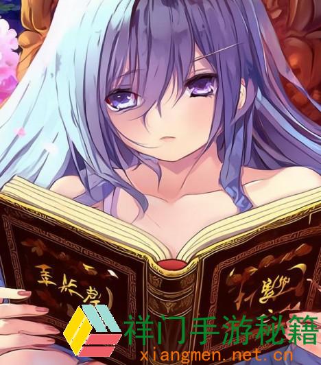 正在阅览 皇上御花园HLH背面的汉字隐秘：谜一般的文明之谜在何处？
