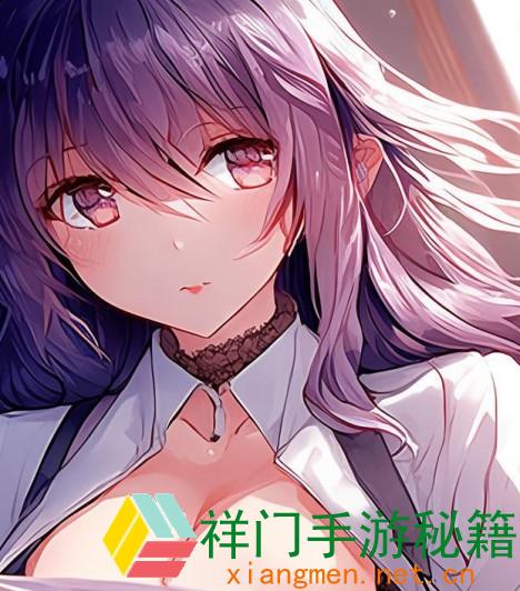 正在阅览 女教师用