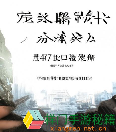 弹窗为何需求挂在body下？汉字书写的重要性及影响