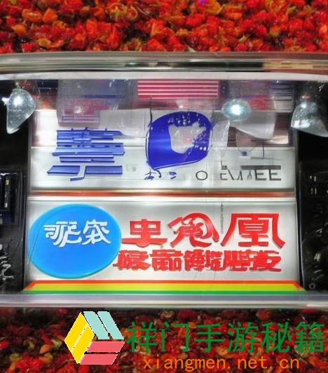 【655fun渠道的黑料热门事情：为何黑料不打的呼声越来越激烈？】