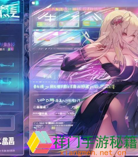 如安在苹果设备上免费下载新月直播大全，享用丰厚直播内容？